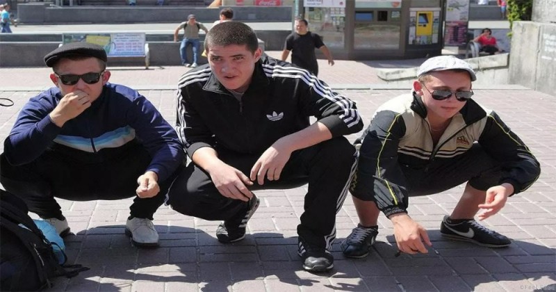 Create meme: chavs , Russian Gopnik, Gopnik 