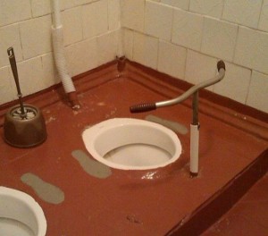 Create meme: the toilet in the floor, the toilet, Soviet toilet