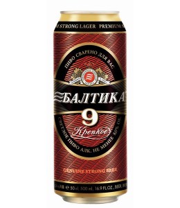 Create meme: strong, cider, baltika 9