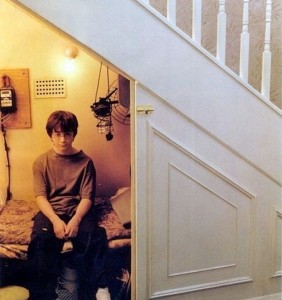 Create meme: under the stairs, the cupboard under the stairs Harry Potter