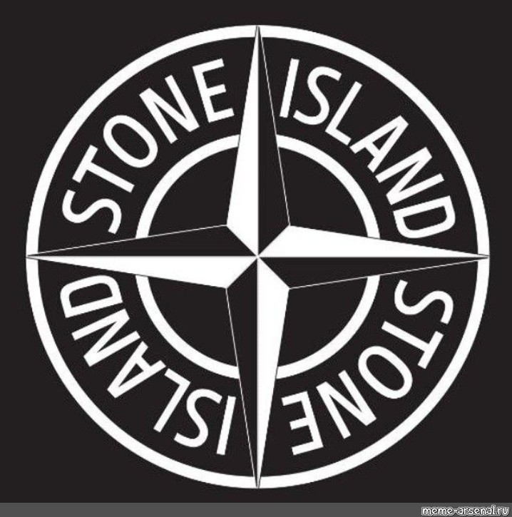 Как нарисовать stone island