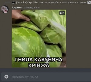 Create meme: Kale, cabbage
