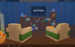 Создать мем: hide online донат, хайд онлайн взлом, игры