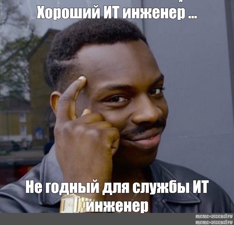 Эбаут перевод