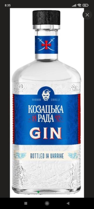 Create meme: vodka Cossacks, Finnish vodka, vodka standard of Transbaikalia