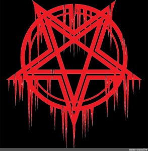 Create meme: pentagram black metal, the sign of Satan, The pentagram of Satan