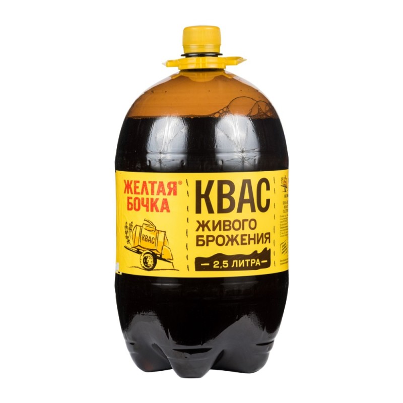 Create meme: kvass yellow barrel 2.5l, kvass of live fermentation yellow barrel, kvass "yellow barrel" 1.5 l