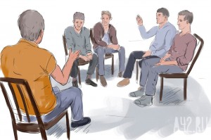 Create meme: group psychotherapy, AA, alcoholics anonymous