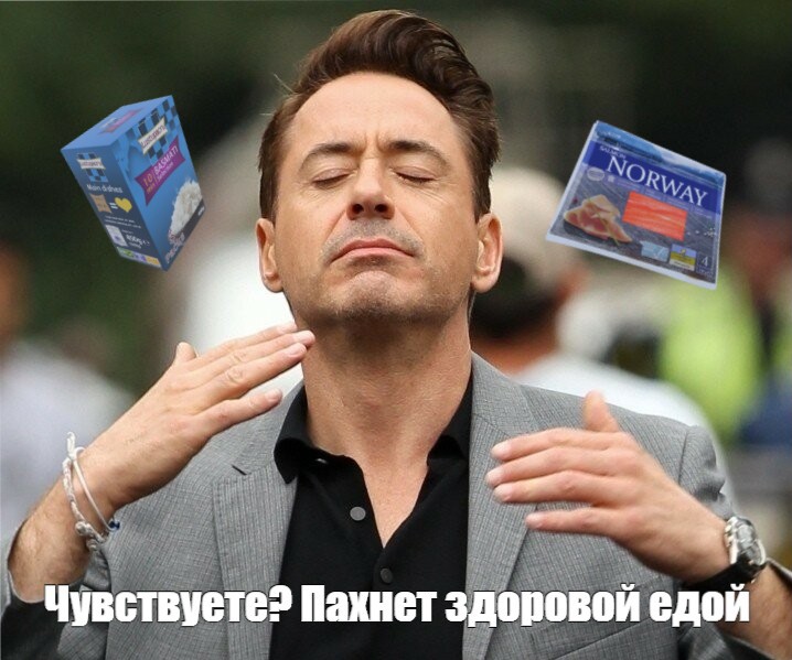 Create meme: Robert Downey , meme Robert Downey, Downey Jr meme
