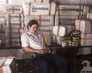 Create meme: Pablo Escobar