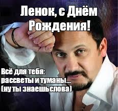 Все для тебя рассветы