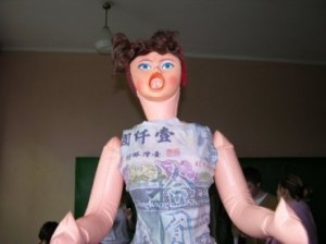 Create meme: doll, doll, rubber woman