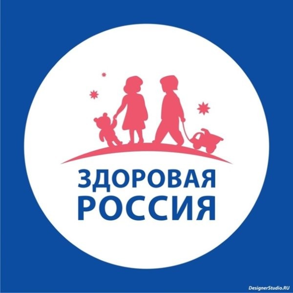 Create meme: healthy Russia, healthy I am healthy Russia, a healthy lifestyle 