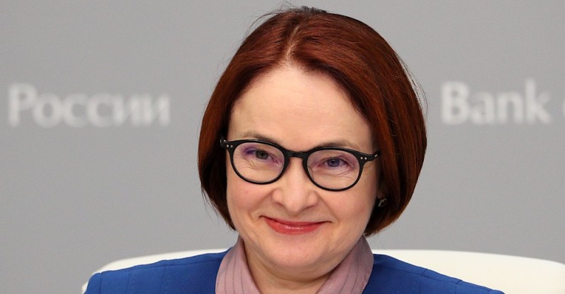 Create meme: elvira sakhipzadovna nabiullina, Nabiullina , nabiullina yudaeva