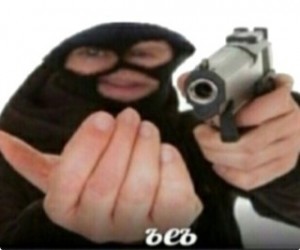 Create meme: potiranie memes, Blurred image, Hey robber