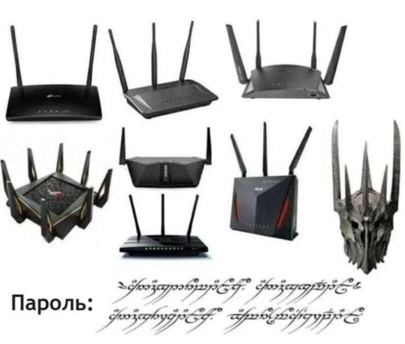 Создать мем: edge router, роутер d link, роутер tp link