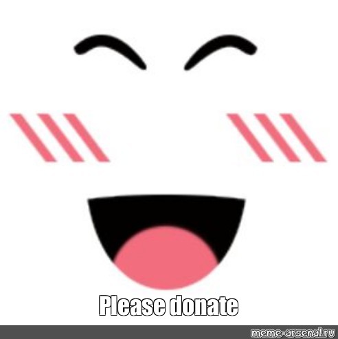 Meme: Donate please - All Templates 