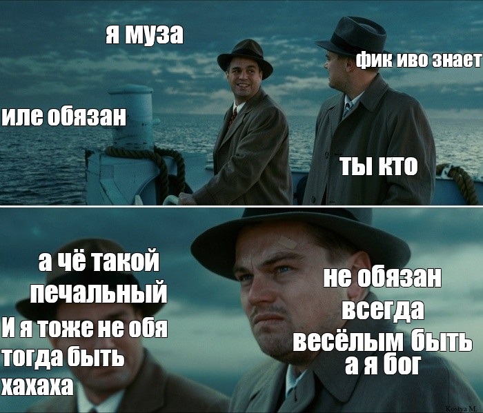 Обязательно найдутся