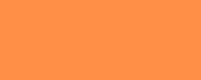 Create meme: the background is solid orange, light orange, light orange color