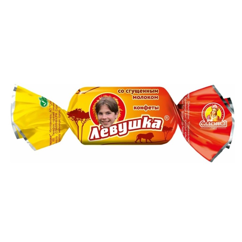 Create meme: sweets slavyanka levushka, sweets Slavyanka levushka 1 kg, sweets levushka 1kg/6 slavyanka