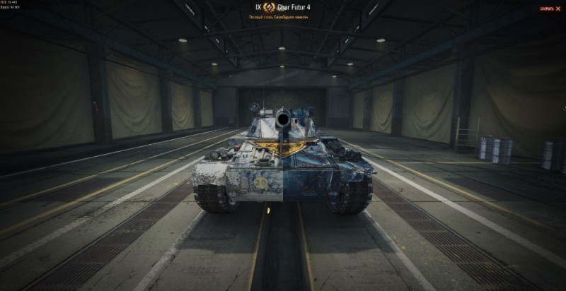 Create meme: world of tanks, an empty hangar in world of tanks, tanks