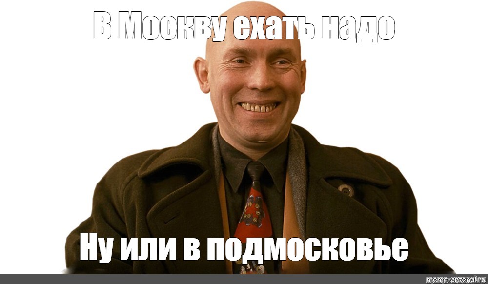 Чем больше сила тем больше ответственность. Сухоруков мемы. Сухоруков "раритет" Мем.