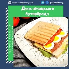 Create meme: sandwich day, a sandwich for breakfast, a sandwich