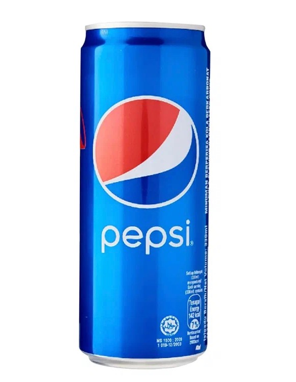 Create meme: pepsi jb, pepsi, pepsi on a white background