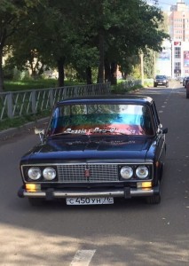 Create meme: VAZ (Lada) 2106