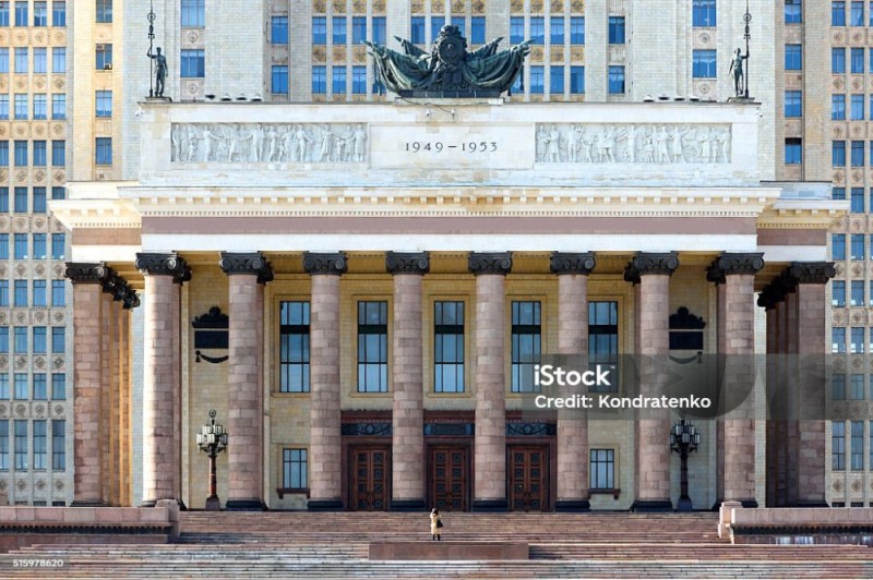 Create meme: entrance to the main building of the Moscow State University, the main building of MSU, faculty of Philosophy of moscow state university building