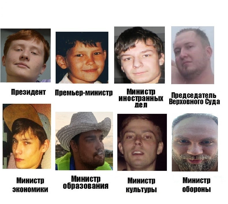 Create meme: boy , Tatars are similar to Russians, chepiga