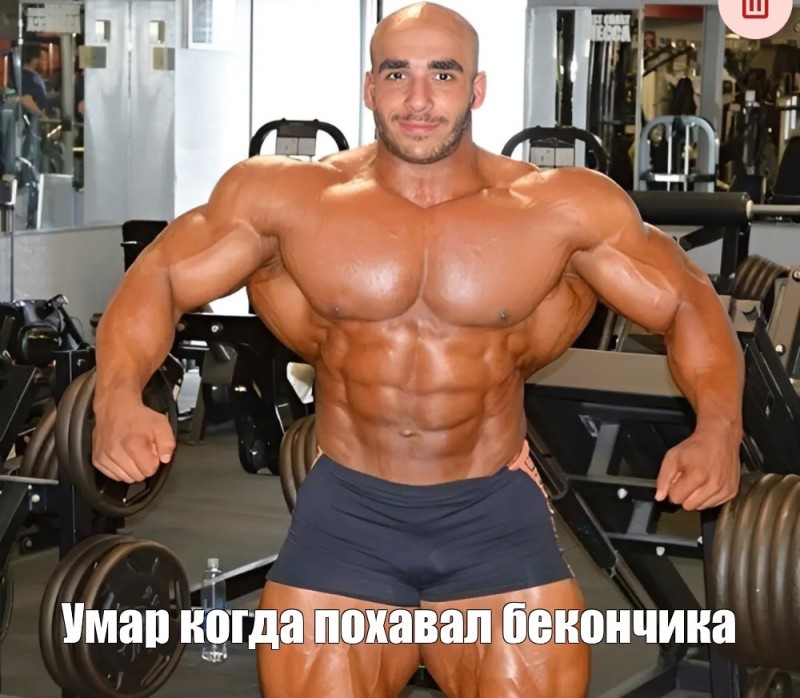 Create meme: Mr. Olympia 2020, Bazarov Sergey is a bodybuilder, Ahmad Ashkanani is a bodybuilder