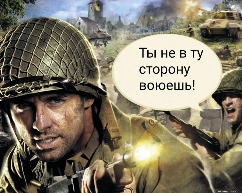 Создать мем Call Of Duty 3 обложка Call Of Duty 2 Call Of Duty 3