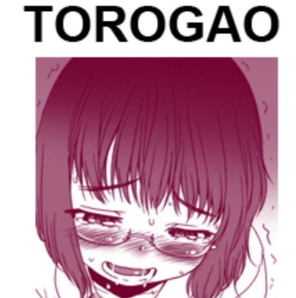 Create meme: ahahaa, manga, anime ahahaa, Ahegao ultraviolet anime