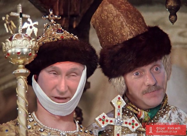 Create meme: ivan vasilievich back to the future, ivan vasilyevich changes his profession 1973, very nice king 