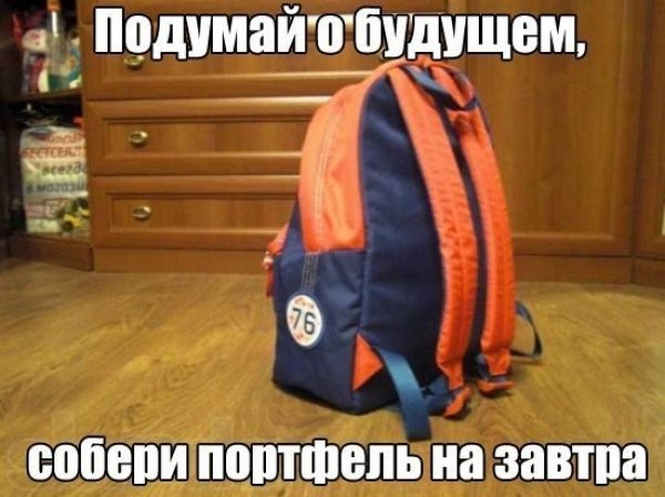 Create meme: backpacks, youth school backpack, school backpack satchel