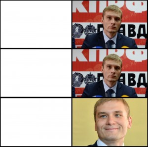 Create meme: The Communist party of the Russian Federation, elections, candidate