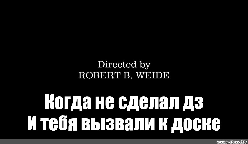 Ноты directed by robert. Directed by Robert b Weide font. Обои на телефон directed by Robert b Weide вертикальные.