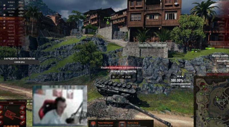 Create meme: world of tanks, pearl river wot 2020 map, game world of tanks 
