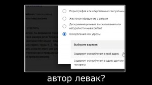 Создать мем: демотиваторы, приколы, шутки