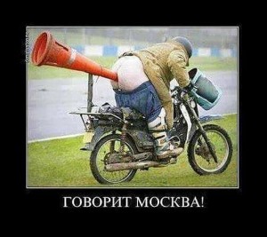 Create meme: humor, fun, motorcycle