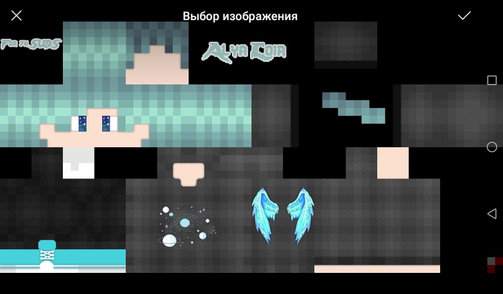 Create Meme "Skins For Minecraft PE, Skins For Minecraft For Girls.