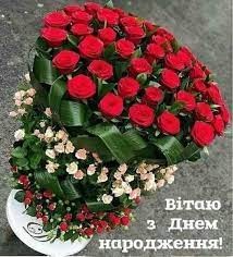 Create meme: beautiful roses , a bouquet of red roses, flowers 