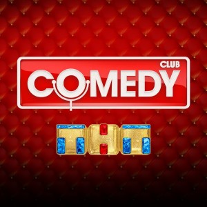 Create meme: show song on TNT, Comedy club season 13 of 33 issue, movie Comedy 2017