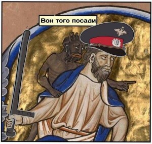 Create meme: suffering middle ages