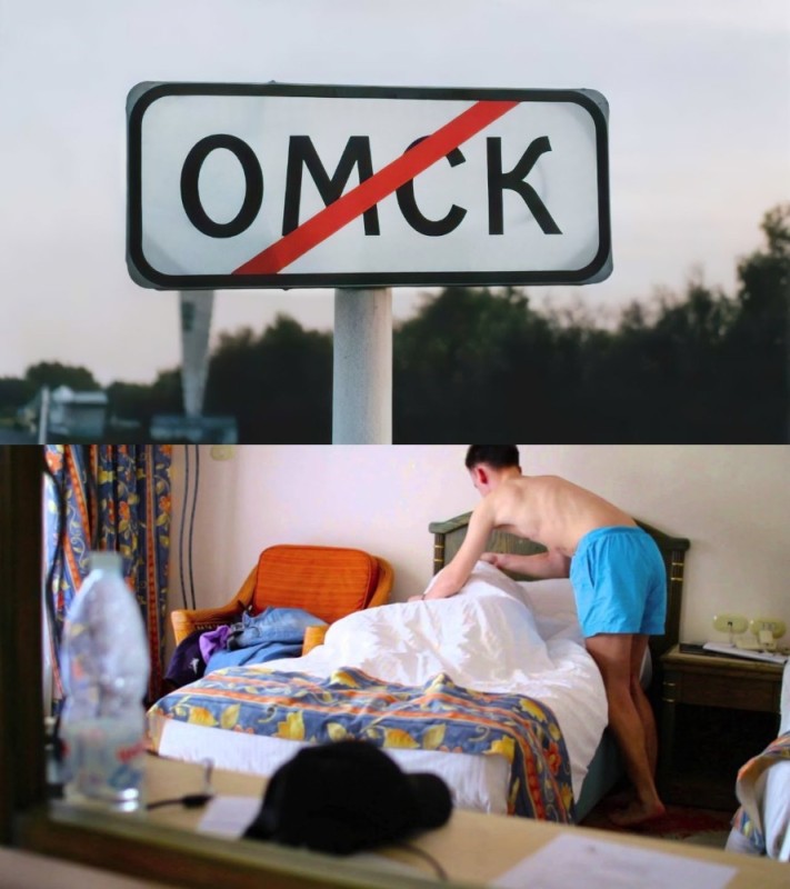 Create meme: Omsk plate, city sign, people