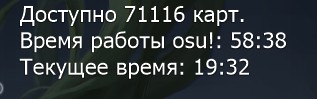 Создать мем: доходность, процент, пятьдесят оттенков