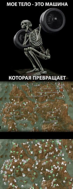 Create meme: The Witcher 3 map is a great place to play in gwent, The Witcher 3 map of places of power, The Witcher 3 is a card with question marks