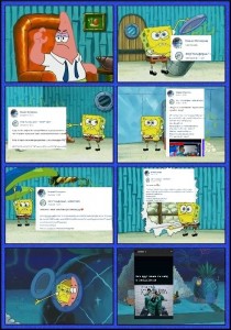 Create meme: spongebob diaper, Screenshot, dank memes spongebob