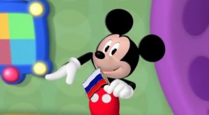 Create meme: Mickey mouse, mikimaus tail Daisy, Pets Mickey mouse